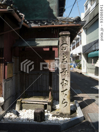 湯浅の町並み　和歌山県・湯浅町 93086841