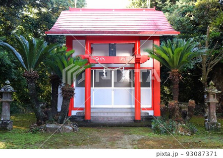 南さつま市 大山祗神社の本殿 南さつま市 大山祗神社の本殿 93087371