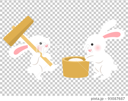 Illustration of a white rabbit making mochi 93087687