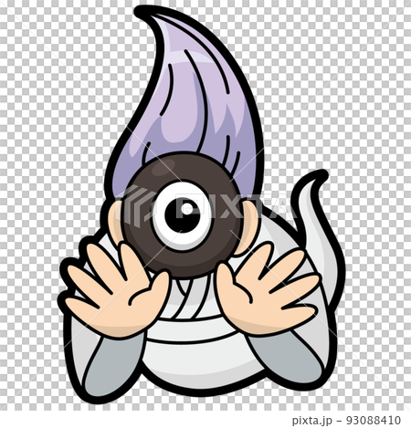 After God/Yokai 93088410