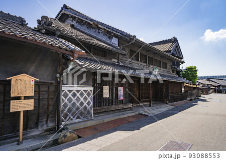 名古屋市緑区 有松 旧東海道の街並み 竹田家住宅 名古屋市緑区 有松 旧東海道の街並み 竹田家住宅 93088553