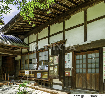円通寺　寺務所　岡山県倉敷市 93088997