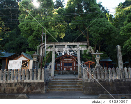 飛鳥神社　和歌山県・太地町 93089097