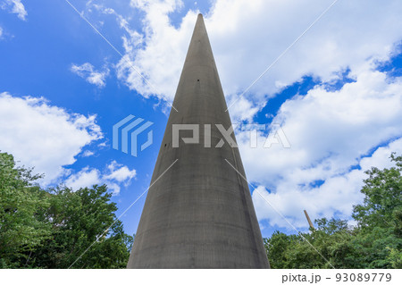 《長崎県》旧佐世保無線電信所（針尾送信所）　佐世保市針尾中町 93089779