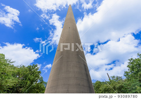 《長崎県》旧佐世保無線電信所(針尾送信所) 佐世保市針尾中町 《長崎県》旧佐世保無線電信所(針尾送信所) 佐世保市針尾中町 93089780