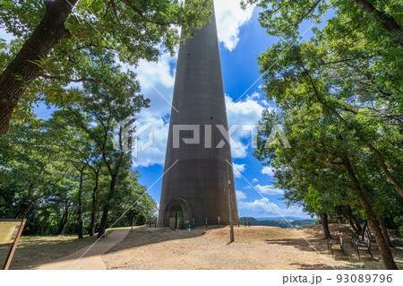 《長崎県》旧佐世保無線電信所（針尾送信所）　佐世保市針尾中町 93089796