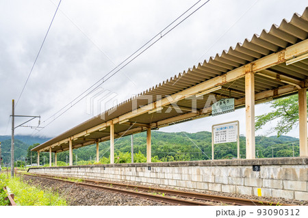 丸森駅 丸森駅 93090312