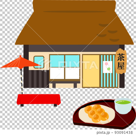 茅草屋、餃子和綠茶 93091438