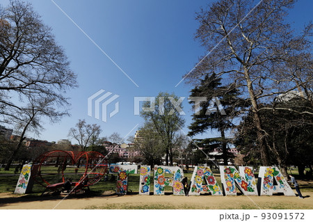 アルバニア　ティラナ 93091572