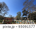 ティラナ　アルバニア 93091577