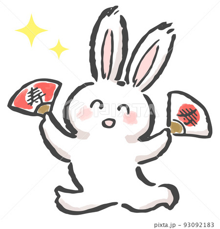 お正月に扇子を持って踊るうさぎのイラスト お正月に扇子を持って踊るうさぎのイラスト 93092183