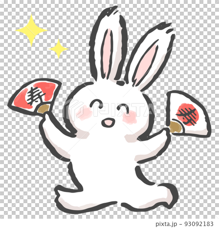 お正月に扇子を持って踊るうさぎのイラスト お正月に扇子を持って踊るうさぎのイラスト 93092183