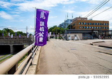 春日山駅 春日山駅 93092995