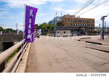 春日山駅 93092996