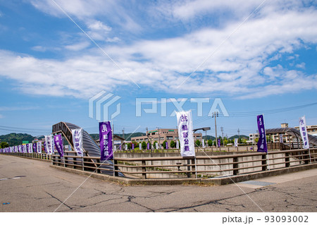 春日山駅前の風景 春日山駅前の風景 93093002