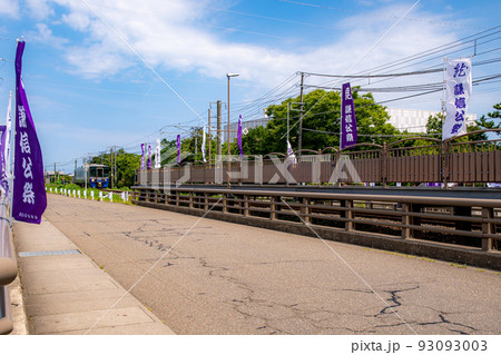春日山駅に到着 春日山駅に到着 93093003
