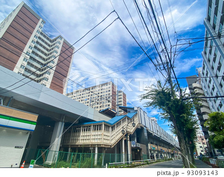 東京板橋・都営三田線西台駅(西口) 東京板橋・都営三田線西台駅(西口) 93093143