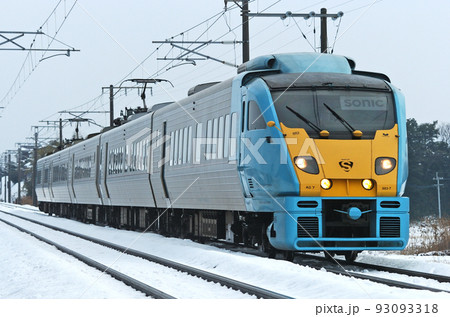 日豊本線 新田原-南行橋 JR九州 883系 A07編成(大分) ソニック にちりん 日豊本線 新田原-南行橋 JR九州 883系 A07編成(大分) ソニック にちりん 93093318
