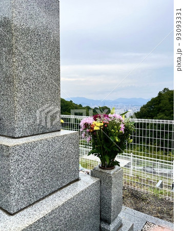 高台にあるお墓 高台にあるお墓 93093331