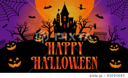ハロウィン・ハロウィーン  横長WEBバナー テンプレートイラスト  93093683