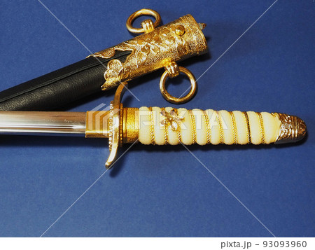大日本帝国海軍 士官短剣 海軍 軍刀 海軍士官短剣、剣帯レプリカ | 防