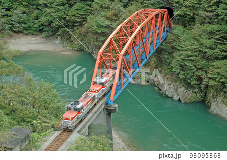 神岡鉄道 漆山ー神岡鉱山前 JR貨物 DE10-1676+DE10-1675(東新潟) 神岡鉄道 漆山ー神岡鉱山前 JR貨物 DE10-1676+DE10-1675(東新潟) 93095363