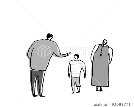 子供(男の子)と父親と背を向ける母親、横 子供(男の子)と父親と背を向ける母親、横 93095771