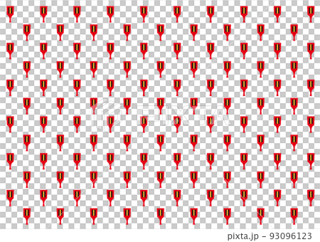 鳴子 93096123