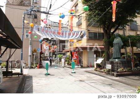 京急線　立会川駅前　 93097000
