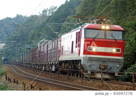 北陸本線　津幡ー倶利伽羅　JR貨物　EF510-1（富山） 93097276
