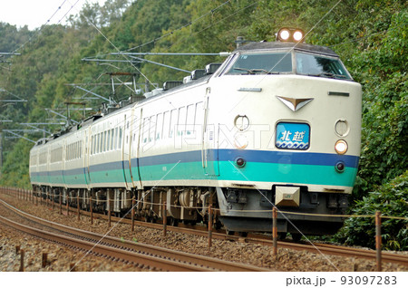 北陸本線 津幡ー倶利伽羅 JR東日本 485系 T18編成(新潟) 北越 北陸本線 津幡ー倶利伽羅 JR東日本 485系 T18編成(新潟) 北越 93097283