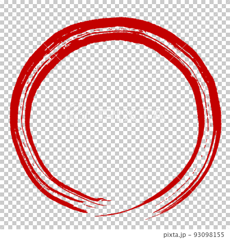 畫筆字符○（圓圈紅色）.n 93098155