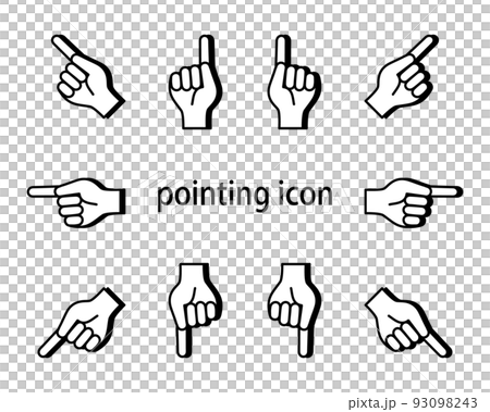 Pointing Icon Style Pointing icon set Vector illustration with shadow - Stock Illustration ...