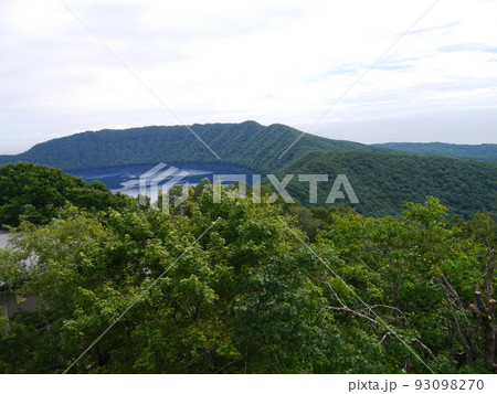 クッタラ湖や雄大な自然が美しい風景(北海道登別市) 93098270