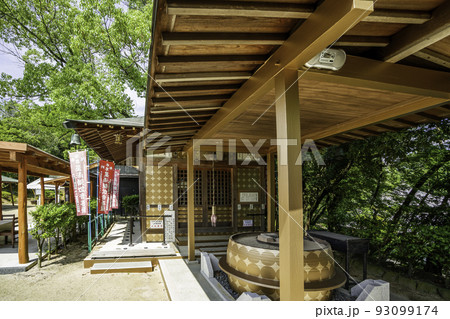 円通寺 星浦観音堂 岡山県倉敷市 円通寺 星浦観音堂 岡山県倉敷市 93099174