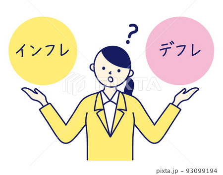 会社員 女性 金融教育 2択 会社員 女性 金融教育 2択 93099194