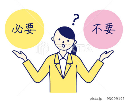 会社員 女性 金融教育 2択 会社員 女性 金融教育 2択 93099195