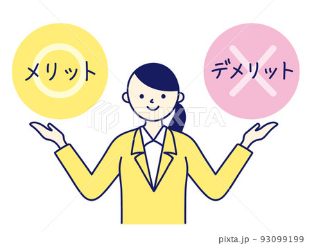 会社員　女性　金融教育　2択 93099199