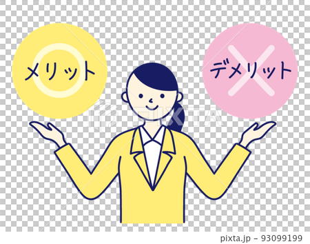会社員　女性　金融教育　2択 93099199