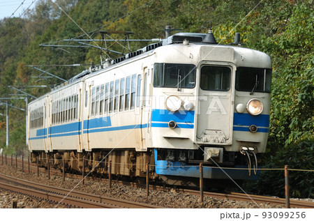 北陸本線 津幡ー倶利伽羅 JR西日本 475系 A10編成(金沢) 北陸本線 津幡ー倶利伽羅 JR西日本 475系 A10編成(金沢) 93099256