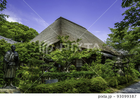 円通寺 本堂 岡山県倉敷市 円通寺 本堂 岡山県倉敷市 93099387