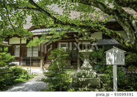 円通寺　本堂　岡山県倉敷市 93099391