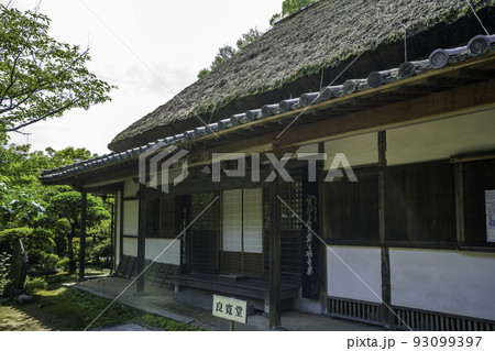 円通寺 良寛堂 岡山県倉敷市 円通寺 良寛堂 岡山県倉敷市 93099397