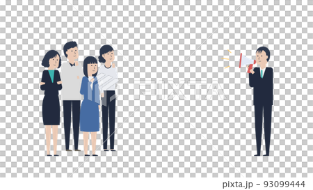 拡声器を使ってアナウンスするビジネスマンとそれを聞く人々のイラスト素材 拡声器を使ってアナウンスするビジネスマンとそれを聞く人々のイラスト素材 93099444