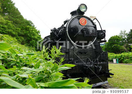 4110形式十輪連結タンク機関車2号 4110形式十輪連結タンク機関車2号 93099537