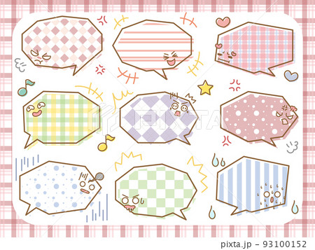 可愛い感情顔文字吹き出しセット10 93100152