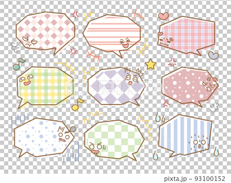 可愛い感情顔文字吹き出しセット10 93100152