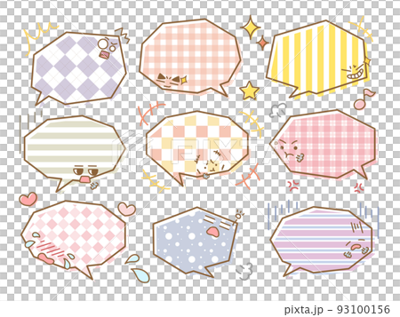 Cute emotion emoticon speech bubble set 12 Cute emotion emoticon speech bubble set 12 93100156