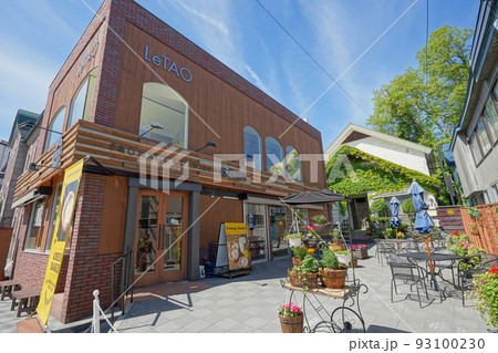 フロマージュデニッシュ デニ ルタオ (北海道小樽市) フロマージュデニッシュ デニ ルタオ (北海道小樽市) 93100230