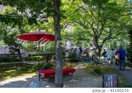 神戸市東灘区 香雪美術館日本庭園 神戸市東灘区 香雪美術館日本庭園 93100270